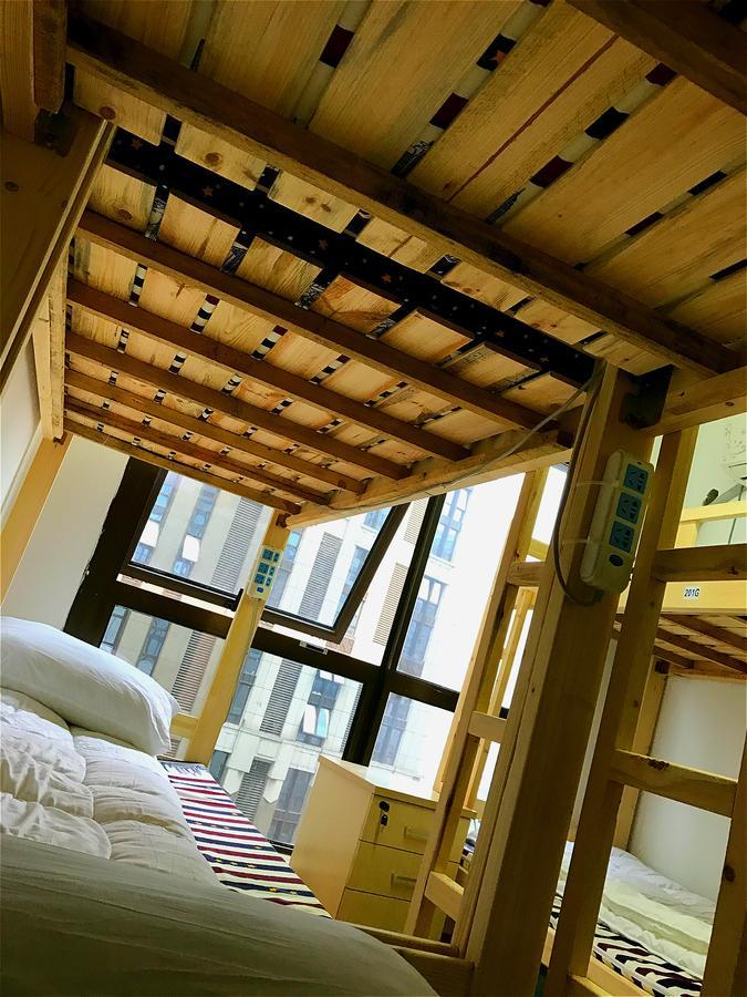 Shanghai Summer International Youth Hostel Exterior foto